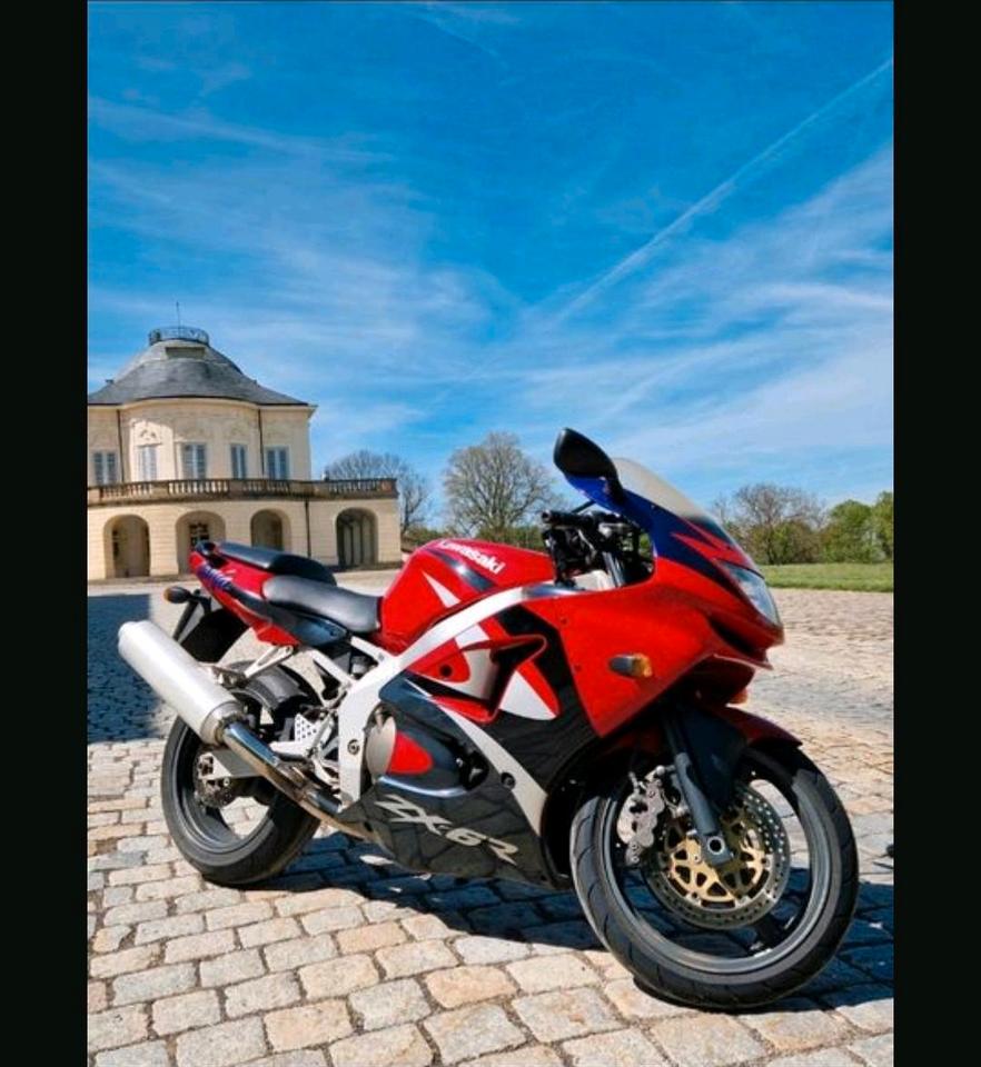 ZX6R
